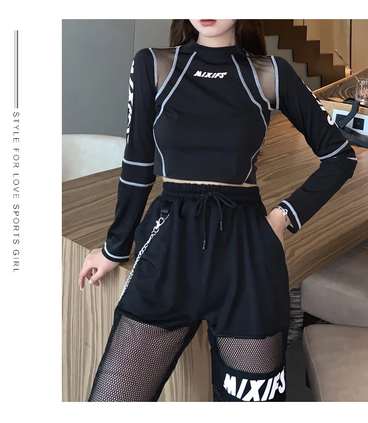 Summer elastic waist net pants female jazz sexy beam overalls letter embroidery mesh top suit women trouser