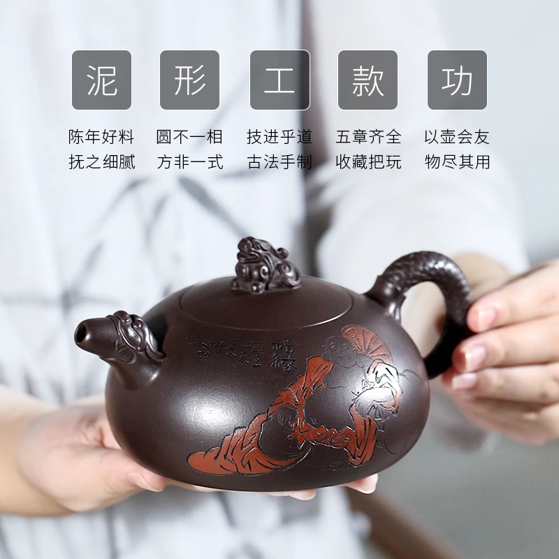

Yixing GuYue hall famous recommended pure manual household outside tea set purple clay teapot and half pot