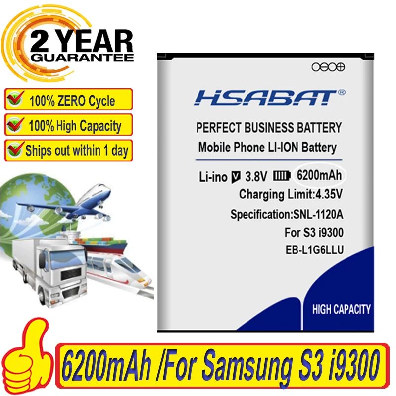 Аккумулятор HSABAT на 6200 мАч для Samsung Galaxy S3 SIII i9300 i9300i i9308 i9305 i9082 i9080 i9128E i9060 i9301 i9118 i9182 |