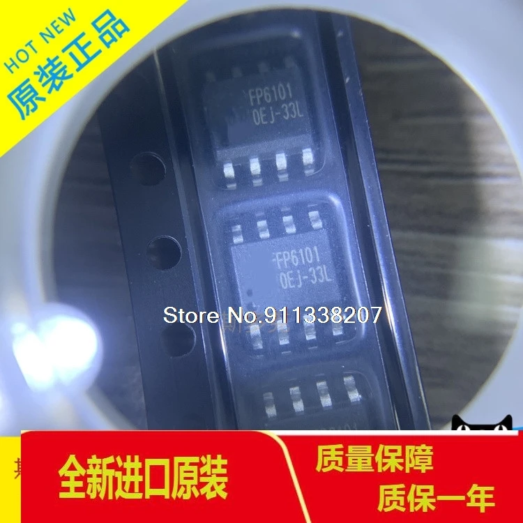 

20PCS/LOT FP6101DR-LF FP6101 SOP-8