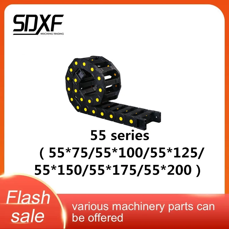 Пластмассовая Резьбовая Тяговая цепь инженерная пластиковая цепная 55*75 100 125 150 175