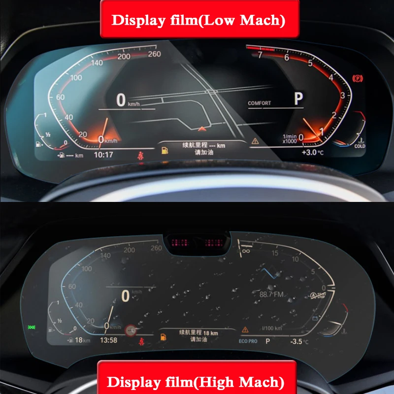 Автомобильный Стайлинг для BMW X6 G06 2019 Настоящее стекло экрана навигации GPS