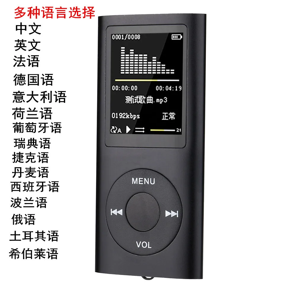Ультратонкий 4 поколения Walkman MP4 1 8 дюймов многофункциональный HD видео разъем TF