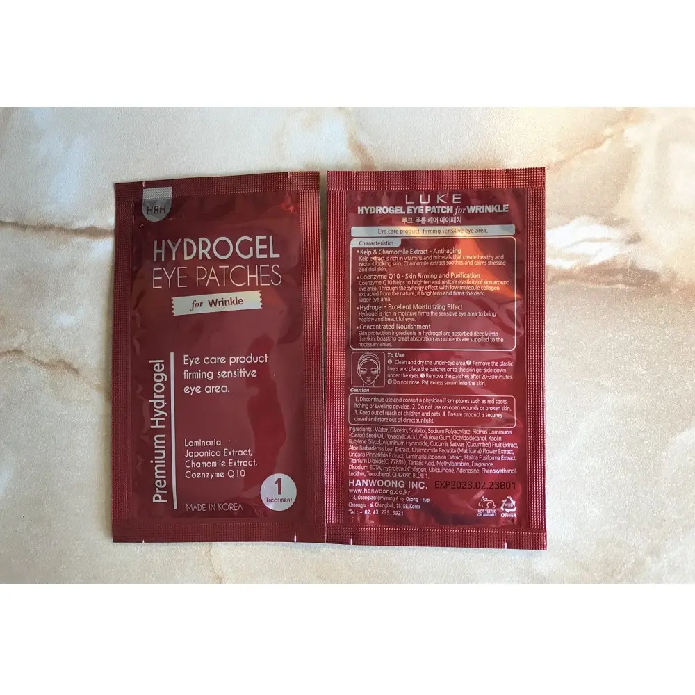 Патчи для кожи вокруг глаз Гидрогелевые против морщин с коэнзимом Q10 5 пар LUKE |