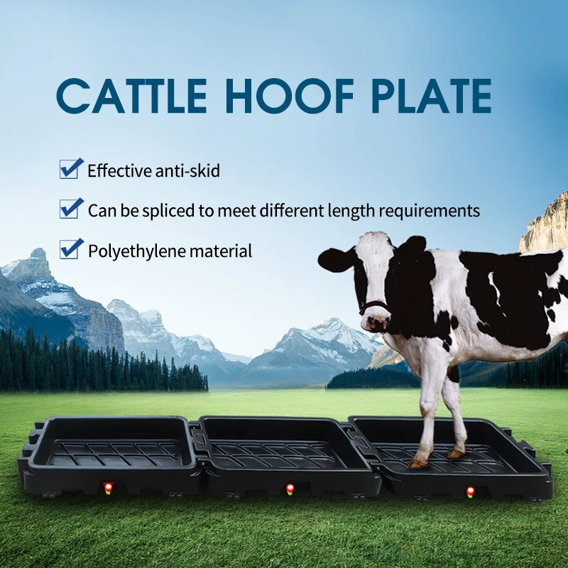 Ванна для коровьей ног Спа Для Копыт крупного рогатого скота горшок стерилизации