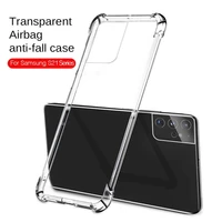 shockproof case for samsung galaxy s21 ultra plus transparent airbag cover for samsung s20 fe s21 s10 plus ultra s21 s20 fe plus