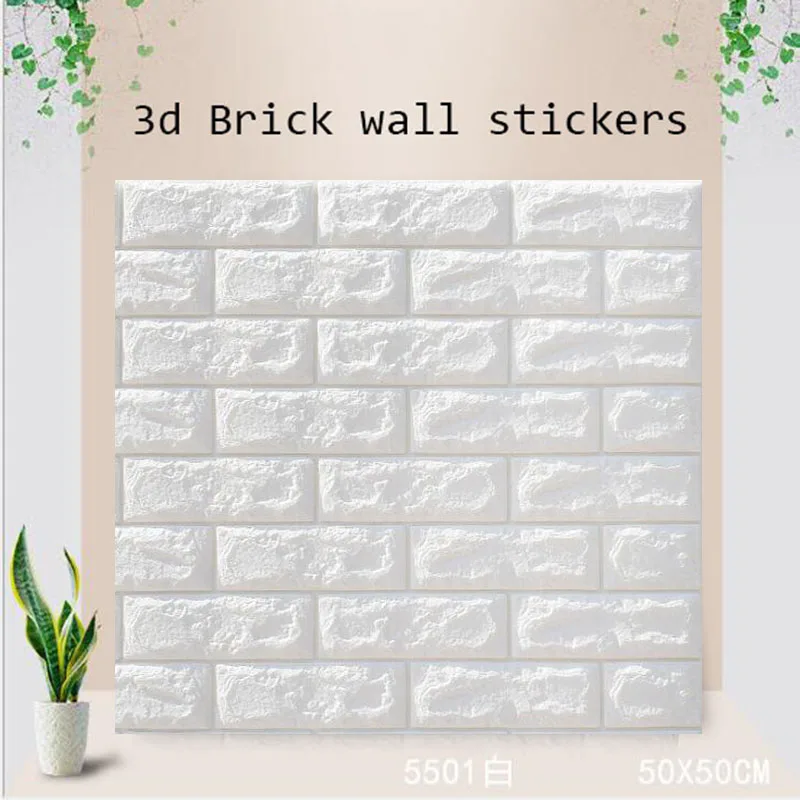 DIY самоклеющиеся 3D наклейки на кирпичную стену Декор для гостиной пенопластовое водонепроницаемое покрытие для стен обои для телевизора фон для детской комнаты