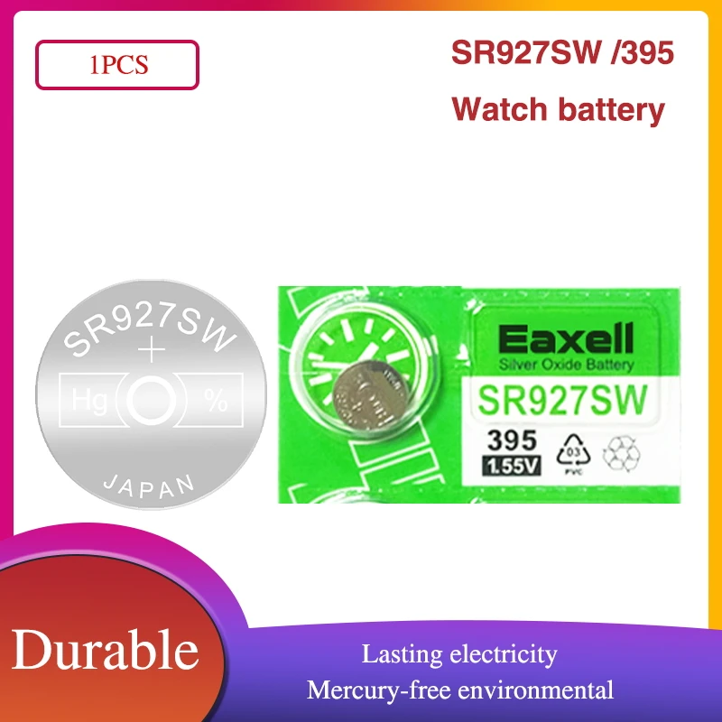 395 SR927SW 399 SR927W LR927 AG7 1 55 V часовая батарейка Кнопочная сделано в Японии | Электроника