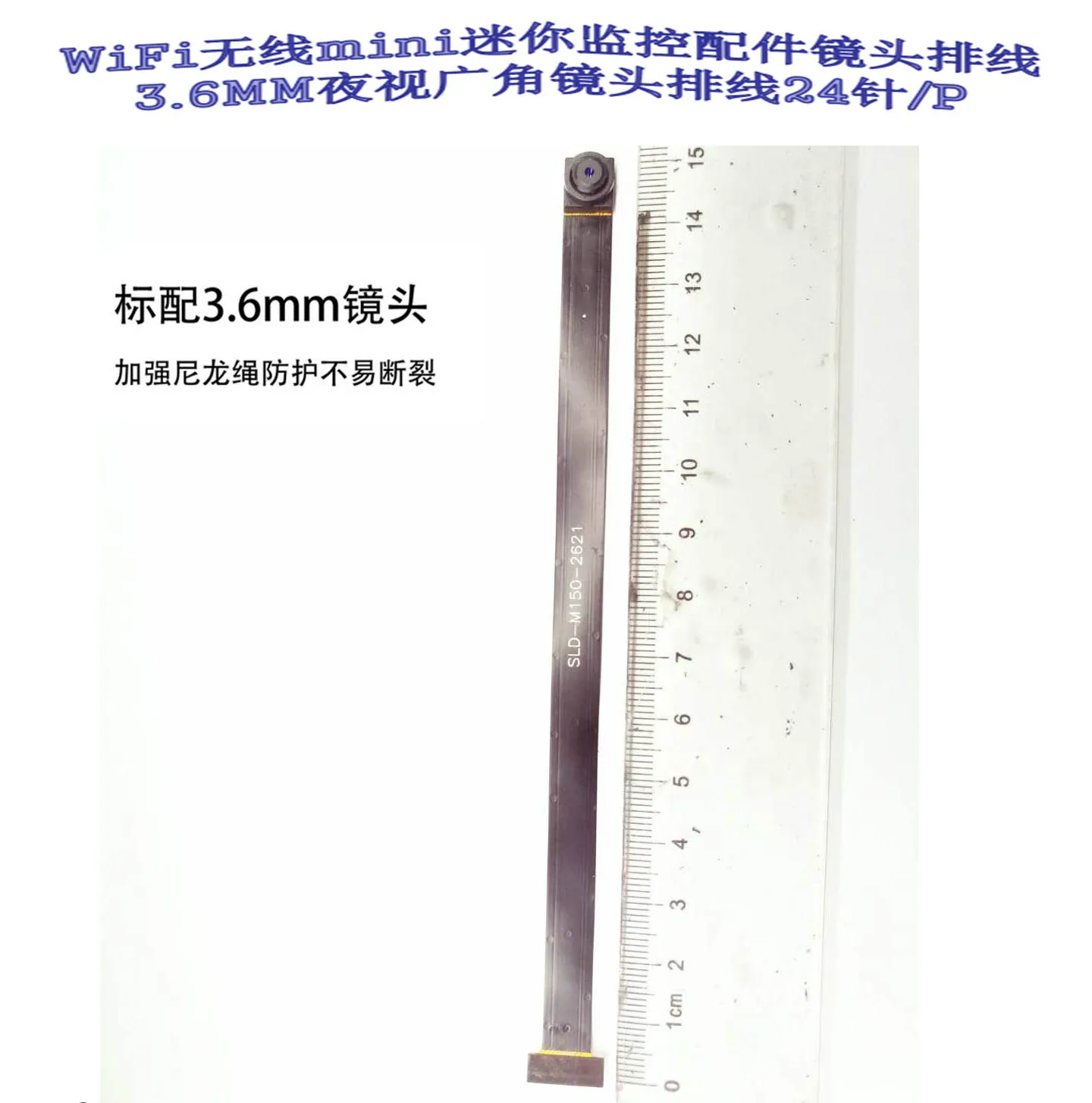 

4K HD Camera WiFi Wireless Monitoring Accessories Camera with Wide Angle Lens Arrangement 24 Needles/P