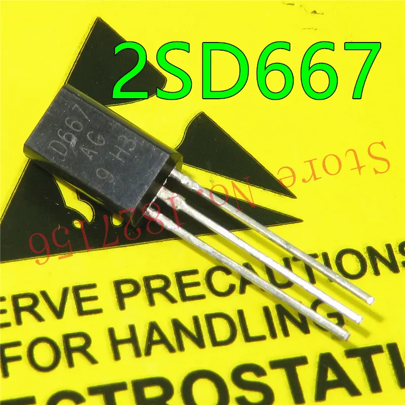 D667 2SD667 TO 92L 1A 120V силиконовый NPN транзистор в пластиковой упаковке|Интегральные