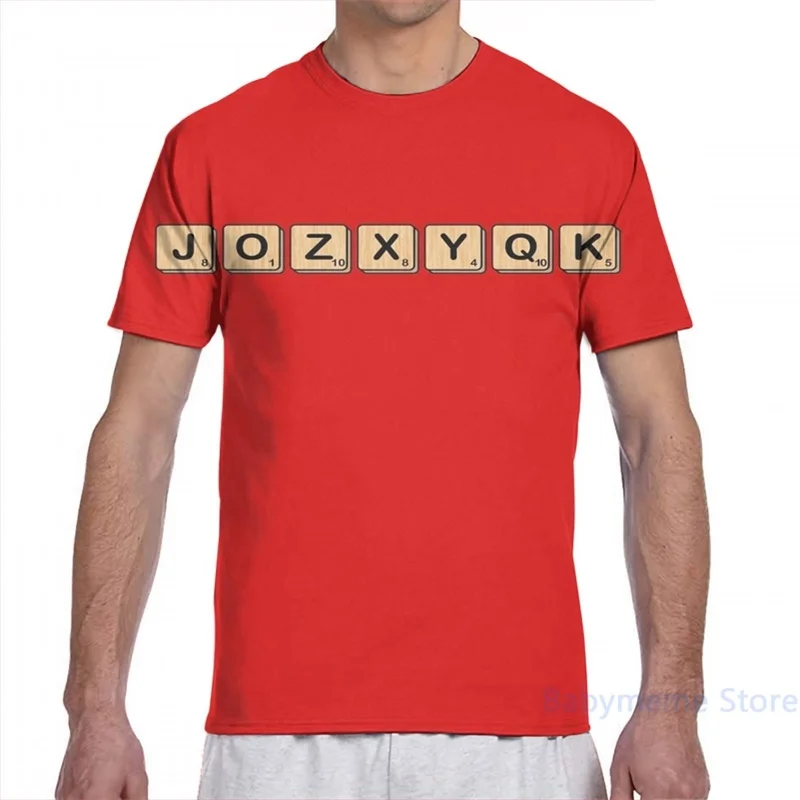 JOZXYQK это не одно слово. Футболка Мужская/женская с принтом модный топ коротким