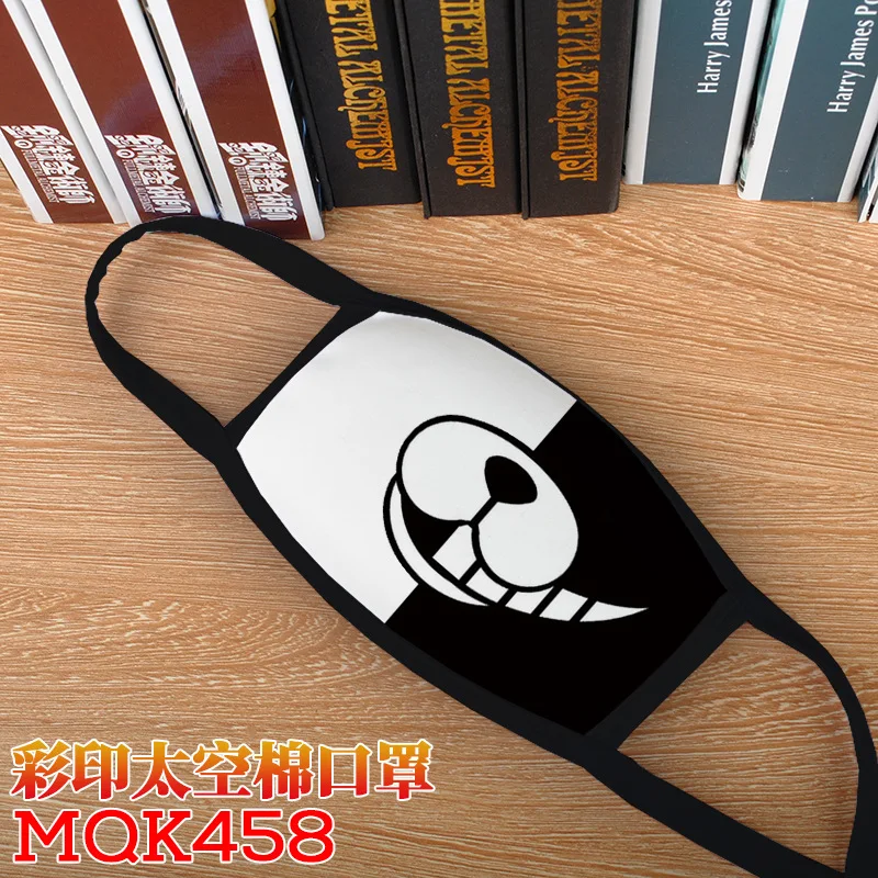 2020 новый аниме Danganronpa Косплей Монокума маска Tokyo Ghoul для косплея канеки кэна обувь