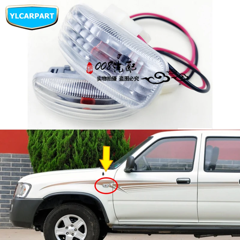 Автомобильный Поворотный Светильник для автомобиля от ZX Admiral|Сигнальная лампа| |