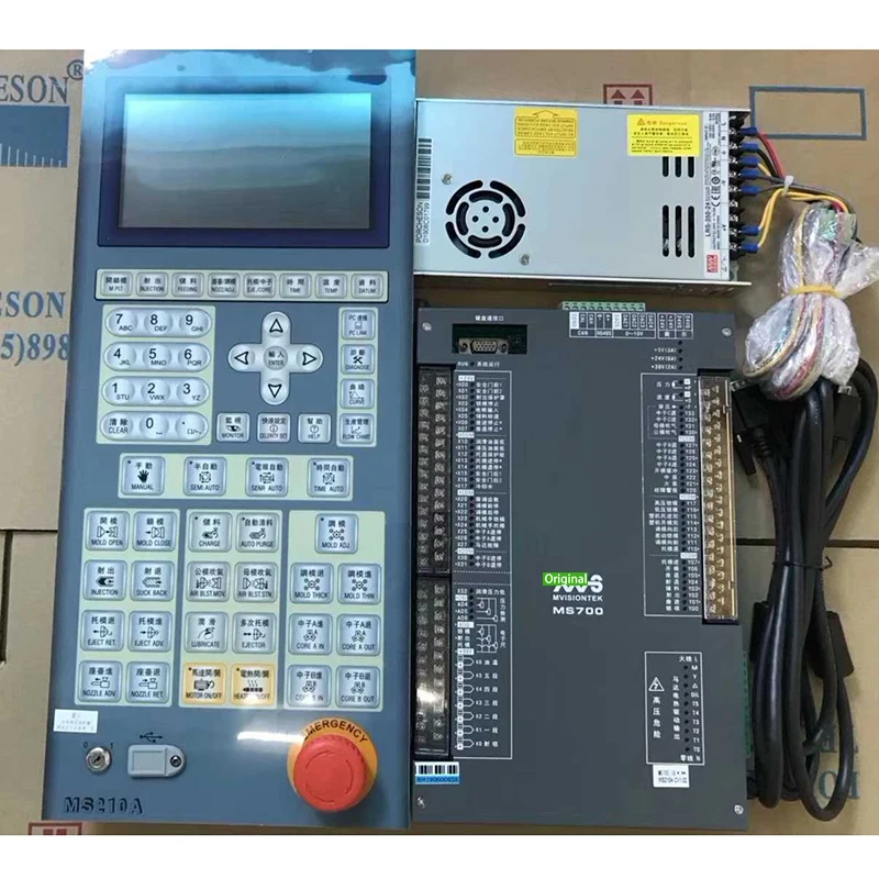 

NEW ORIGINAL Porcheson MS700 MS210A Full Set PLC Replace PS860AM, Control System For Injection Molding Machine