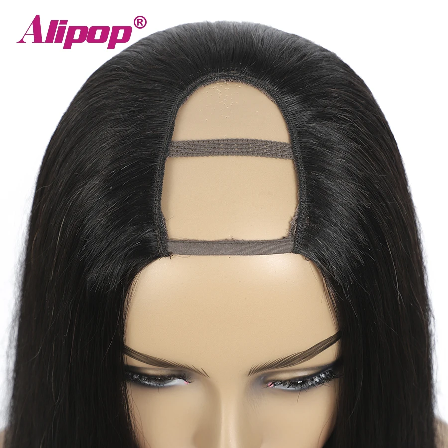 [ALIPOP] волосы Remy с фронтальной застежкой 360 прядей прямые волнистые 100% натуральные