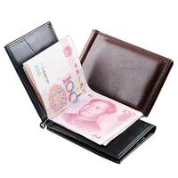 hot sale fashion mens leather money clip wallet with magnet hasp credit card cash holder business short designer purse for male