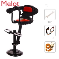 luxury high end electric car childrens front seat modern simple bicycle baby safety seat stool