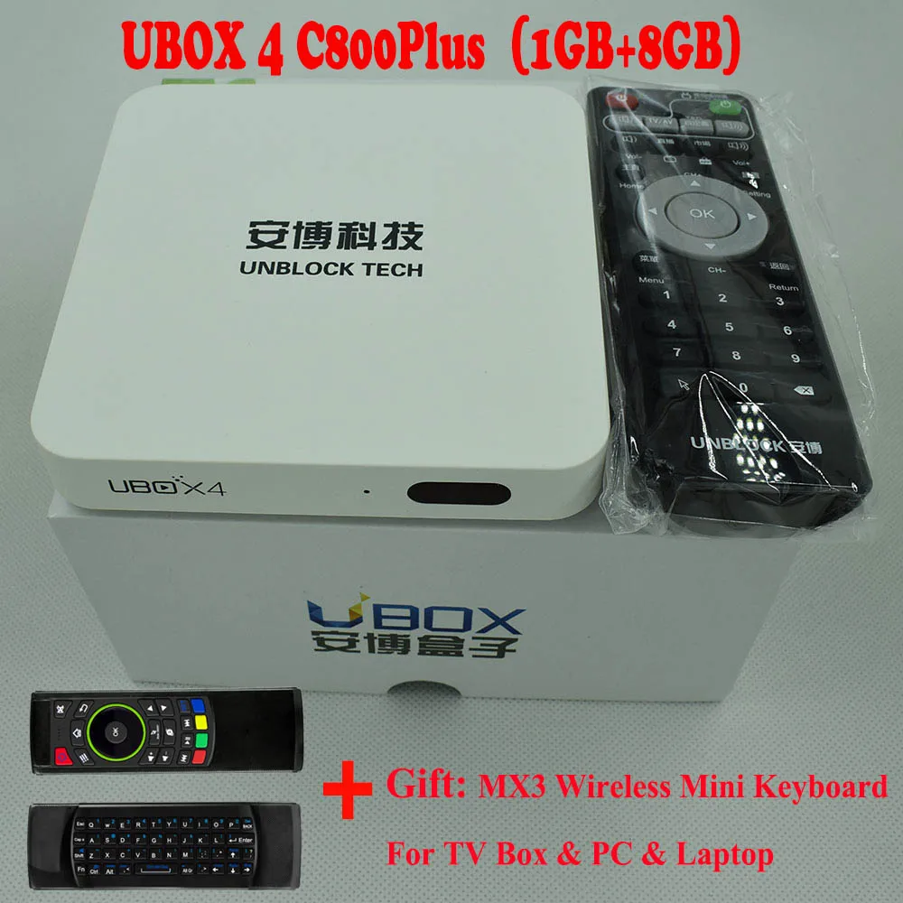 IPTV UNBLOCK UBOX 7 Gen.7 PROS I9 2 ГБ 32 и 6 PRO2 I950 1 16 4 C800 Plus 8 Android Smart TV Box IPTV|ТВ-приставки