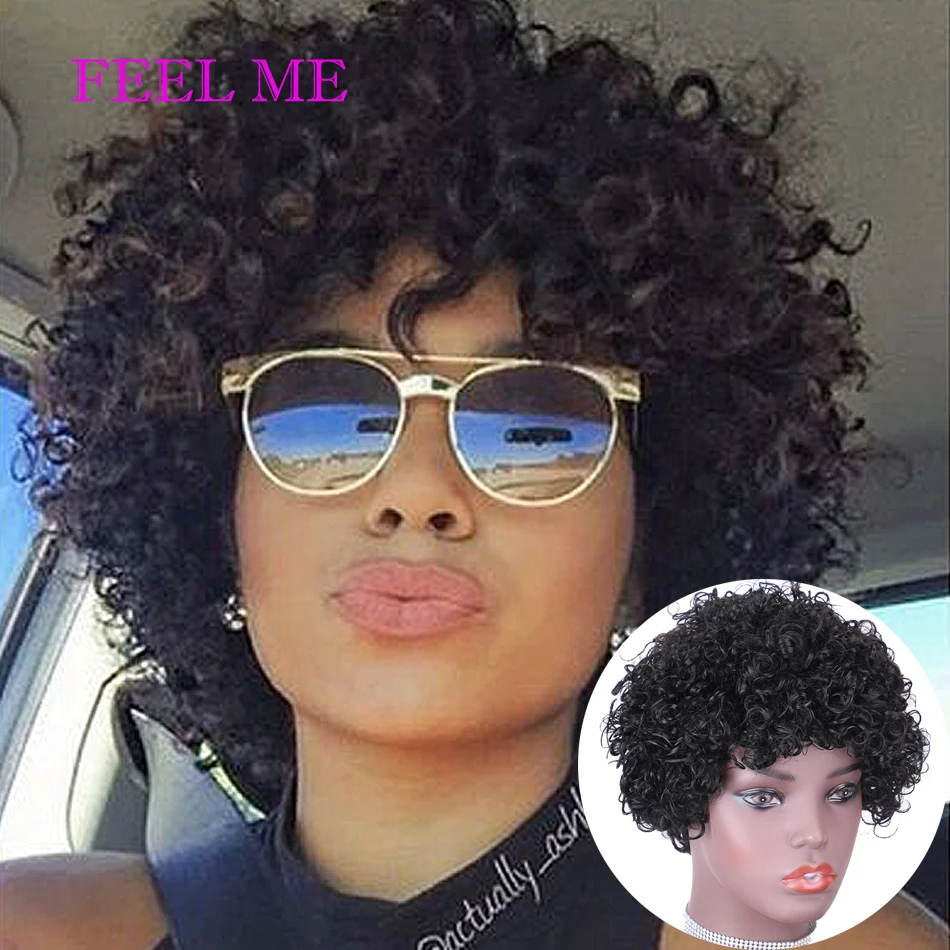 Парики из натуральных волос на кружеве FEEL ME 13х4 короткий парик с Бобом волна воды