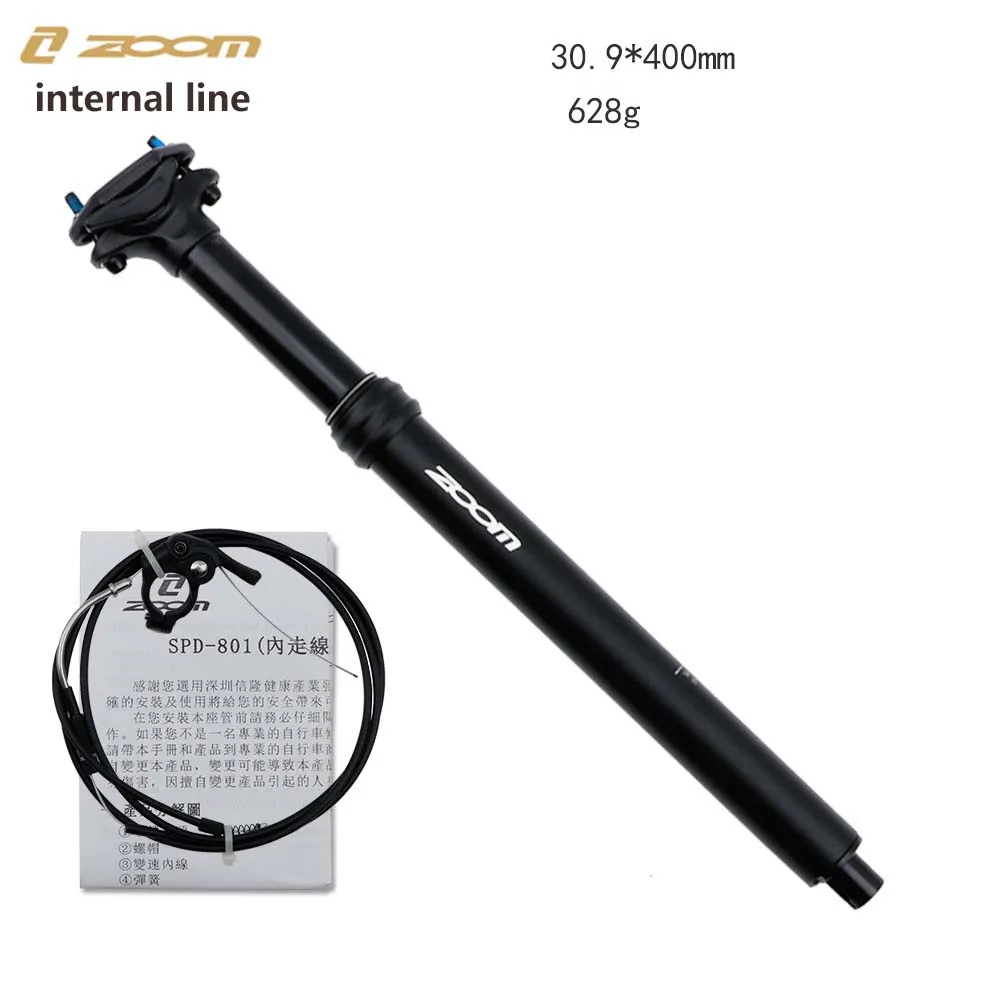 ZOOM height adjustable seatpost dropper 100mm travel MTB external / innertal Line Control Hydraulic 30.9 31.6mm 375mm 400mm | Спорт и