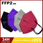 Маска ffp2 цветные маски для лица с фильтром KN95 маска для защиты от пыли многоразовая защитная маска ffp2reusable fpp2 mascarilla espaa