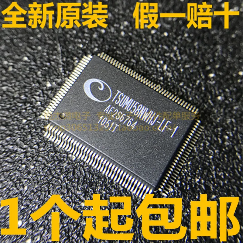 2019 Прямая Продажа Акция 100% новые и оригинальные TSUMU58NWHJ LF 1 QFP128|Запасные части| |