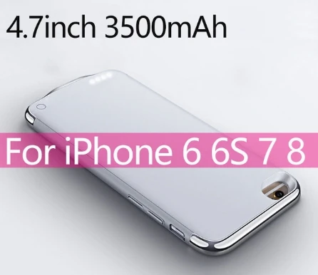 For 6 6S 7 8 Silver Тонкий Ультратонкий чехол для батареи телефона для iphone 6 6s 7 8 3500 mAh/4000 mAh банк питания резервного копирования зарядное устройство чехол для iphone 6 6s 7 8 Plus - Цвет: For 6 6S 7 8 Silver