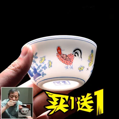 Цзиндэчжэнь Чай чашки Керамика один мастер чайный набор кунг-фу комплект Цвет
