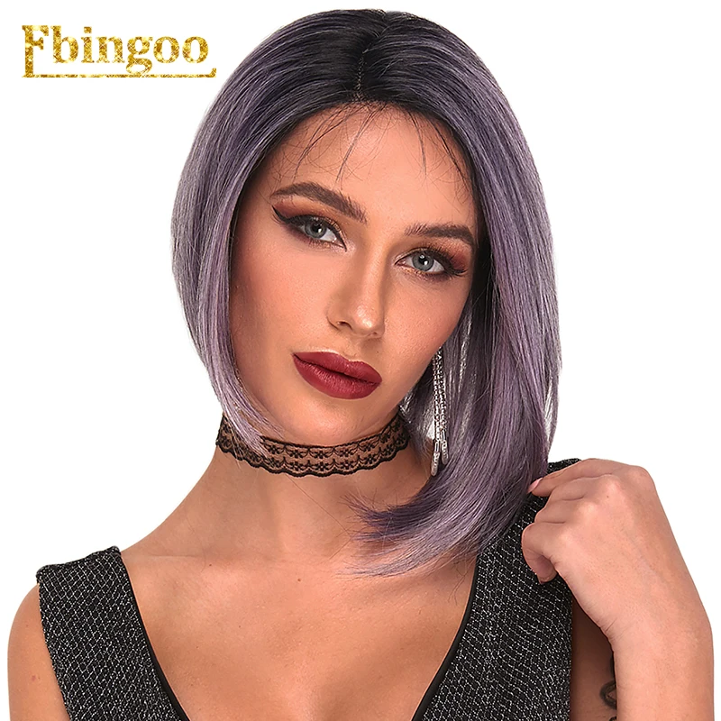 Ebingoo Ombre 613 Platinume блонд фиолетовый коричневый синтетический парик на кружеве с детскими волосами короткий прямой Боб Futura парик для женщин