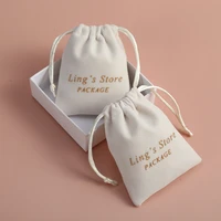 50 personalized velvet jewelry pouch beige drawstring bags chic small pouches wedding favor gift pouches packaging custom logo