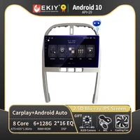 ekiy t900 10 1 ips android car radio gps navi player for chery tiggo 3 2009 2010 2011 2012 2013 multimedia autoradio carplay bt