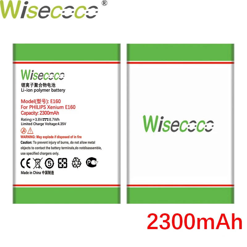 Аккумулятор WISECOCO 2300 мАч E 160 для телефона PHILIPS Xenium E160 CTE160 + номер