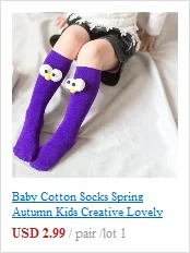 Baby Cotton Long Socks Toddler Colorful Cute Cartoon 3D Big Eyes Sock Kids Solid Color Socks Spring Autumn Fashion Kids Gift