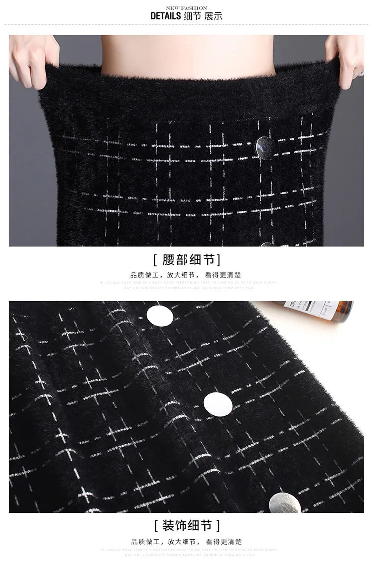 

Winter New Women High Waist Button Plaid Bodycon Skirt Knitted Long Skirts Ladies Elegant Slim Casual Thick Warm Pencil Skirts