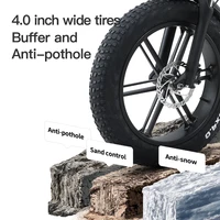 Электрический велосипед JINGHMA#2