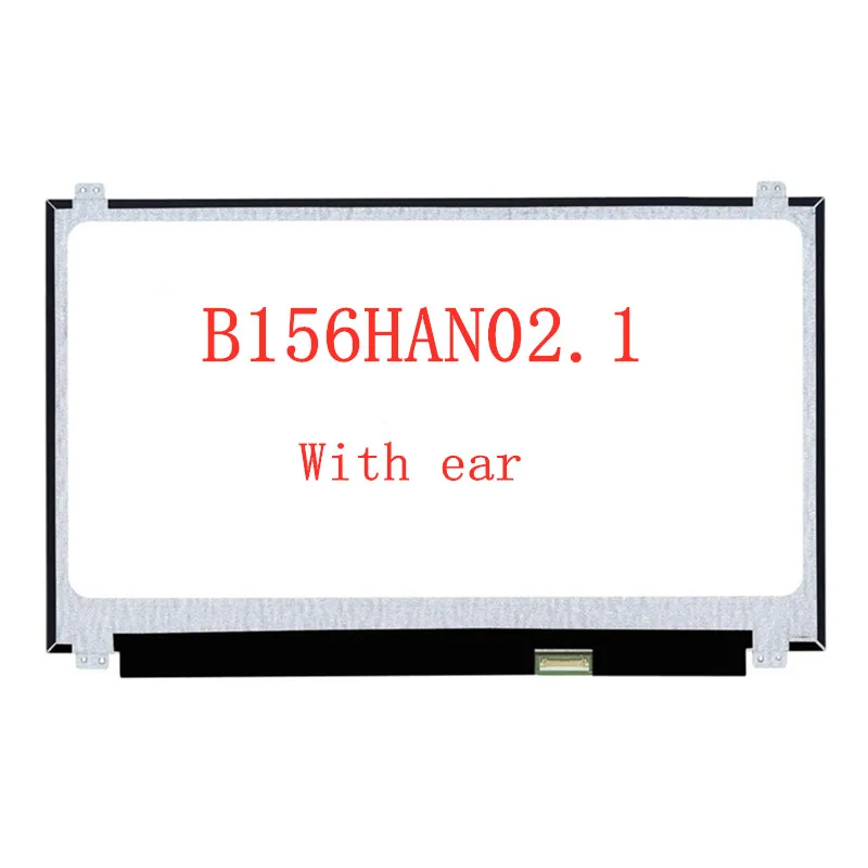 b156han02 1 15 6 19201080 fhd edp 30 pins laptop lcd screen matte replacement panel with ear without ear free global shipping
