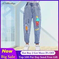 2021 spring casual girls denim jeans blue slim fit denim material for girls trousers pants kids clothing ripped jeans for kids