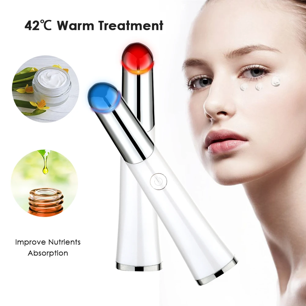 Электрический массажер для глаз с постоянной температурой и подогревом лица