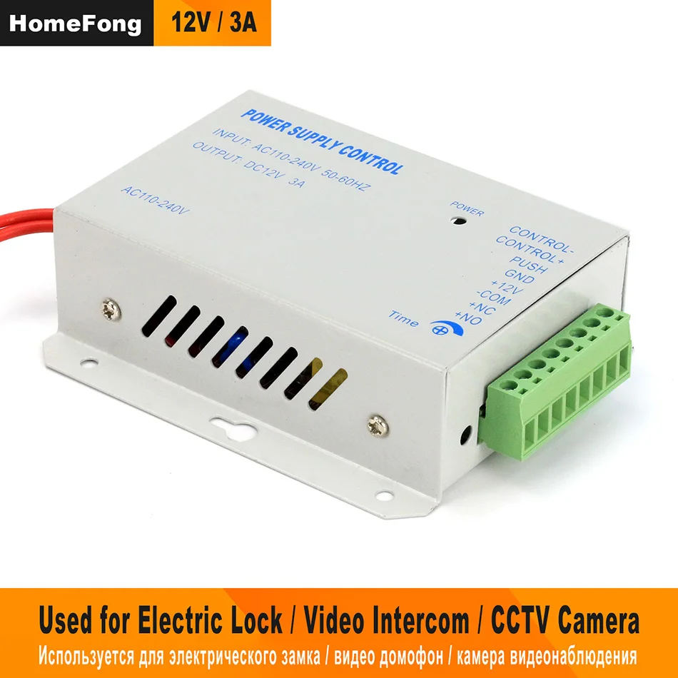 HomeFong DC 12V3A блок питания для электрического замка Видео дверной телефон Домашний домофон, управление доступом Система поддержки задержки блокировки