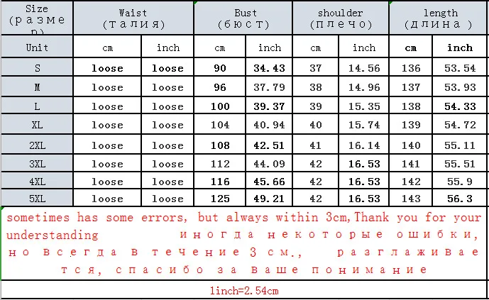 Белое платье размера плюс S XXXL 4XL 5XL большого размера женское платье без рукавов с шелковой вышивкой Длинное свободное летнее платье-халат черная одежда