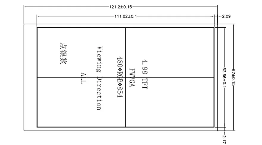 5,0 дюймов 480*854 ILI9806G 16 м HD емкостный резистивный сенсорный ips TFT ЖК-модуль экран дисплей Панель MCU RGB