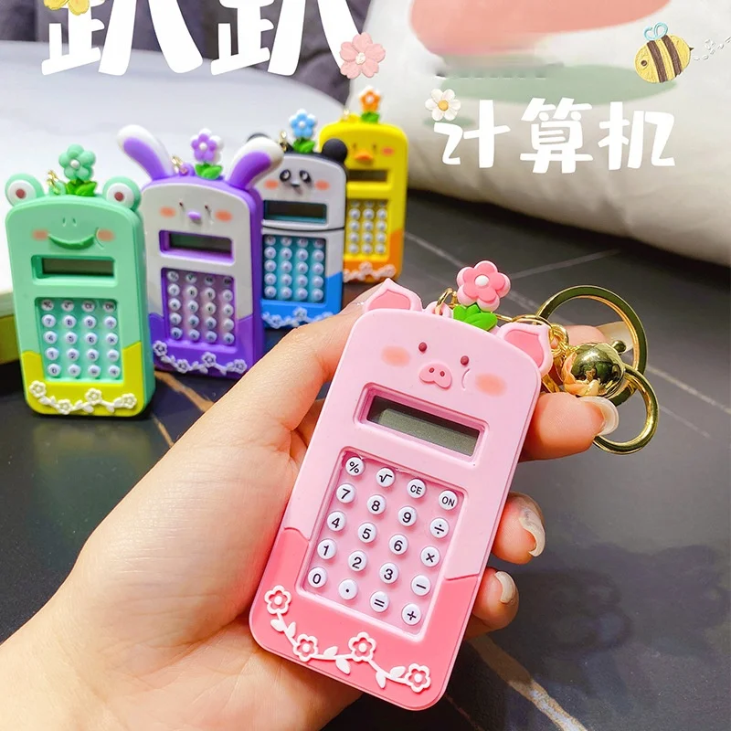 New Fashion Animal Doll Key Chain Cartoon Creative Maze Game Key Chain Lady Charm School Bag Personality Mobile Phone Key Chain