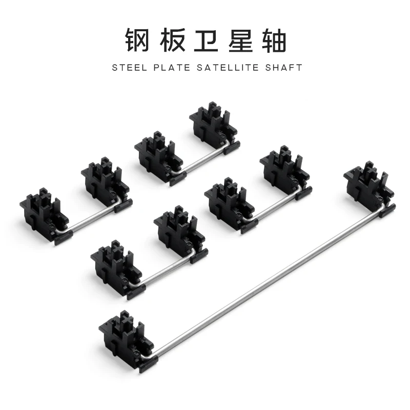 Customization Steel plate satellite shaft For Mechanical Keyboard Cherry MX Axis Switch Black mounted 6.25u 2u Stabilizers OEM
