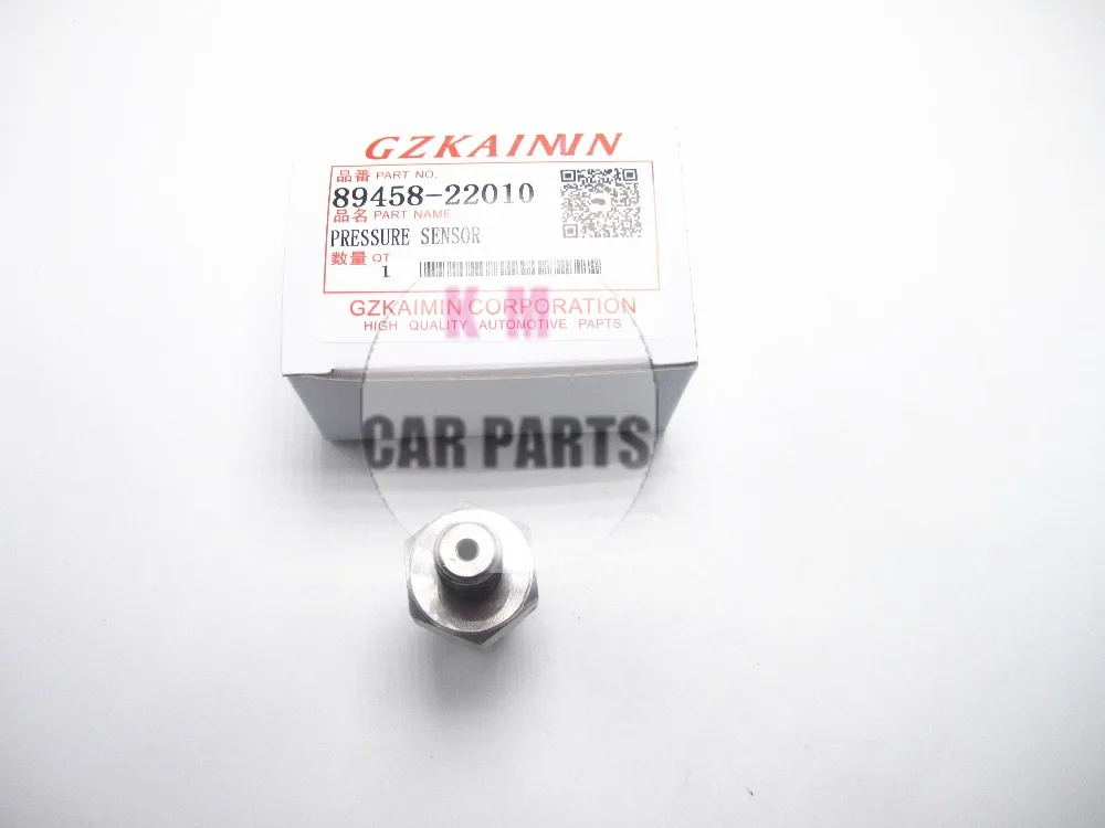 5x Оригинальное стандартное качество новинка 89458 22010 подходит для Toyota Avensis T25 2 0 Mark II