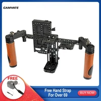                                            CAMVATE                                                                        -                                 ATOMOS NINJA                
