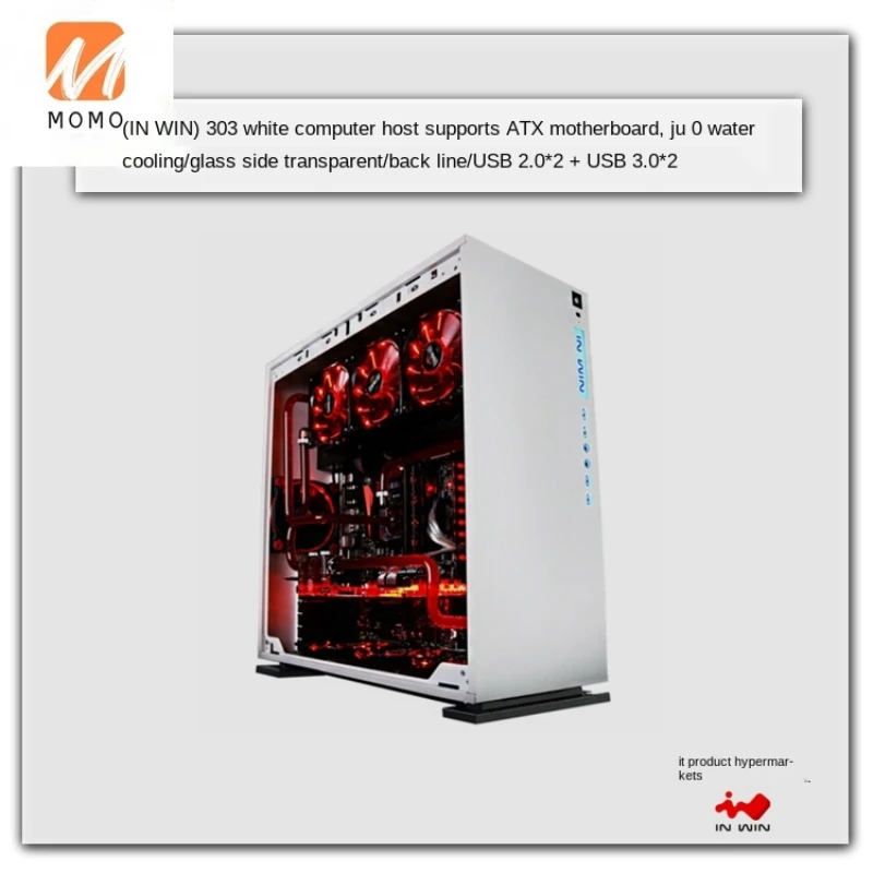 

Computer Host Supports ATX Mainboard Water Cooling Glass Side Transparent Back Line.