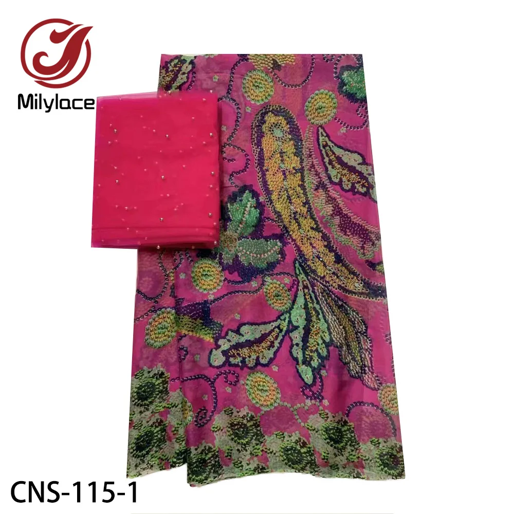 Новинка 100% Женская ткань с цифровой печатью 5 ярдов + африканская Тюль бисером