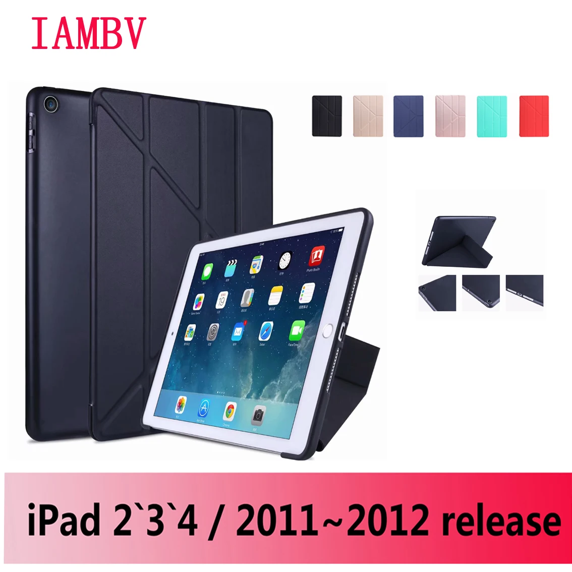 Мягкий силиконовый чехол накладка для iPad 2 3 4 из искусственной кожи 7 го