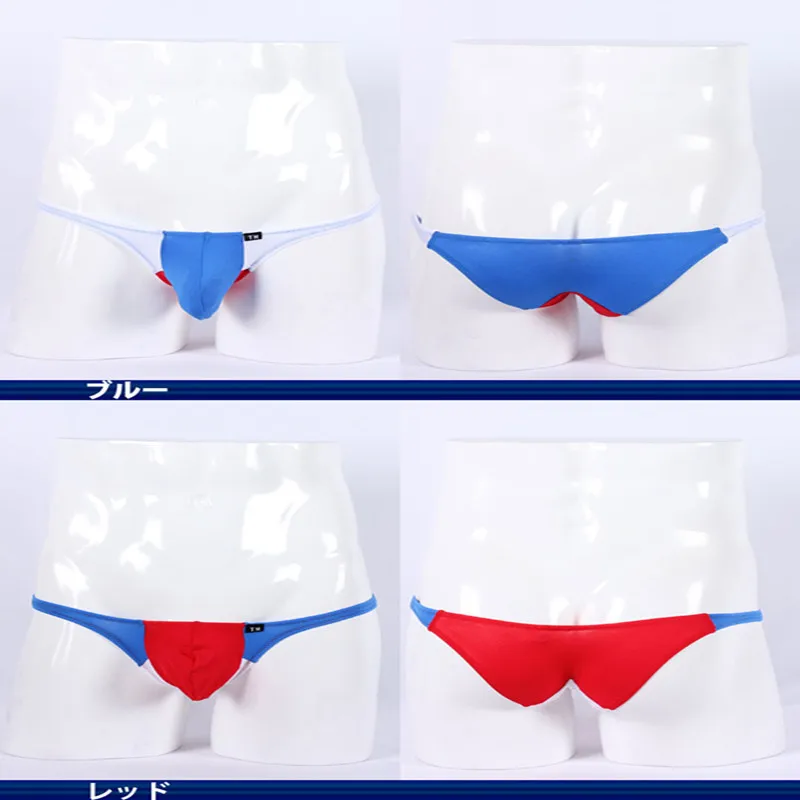 Новые мужские трусы нижнее белье для геев сексуальные тонкие нейлоновые оптовая