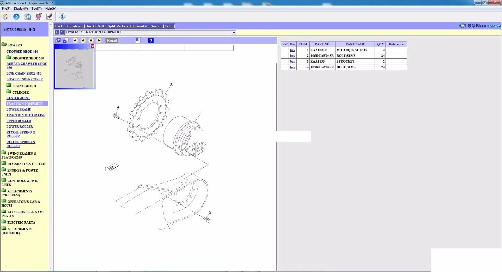 Запасные части для экскаватора Sumitomo каталогов [01 2010]|parts catalog|catalog partscatalog |